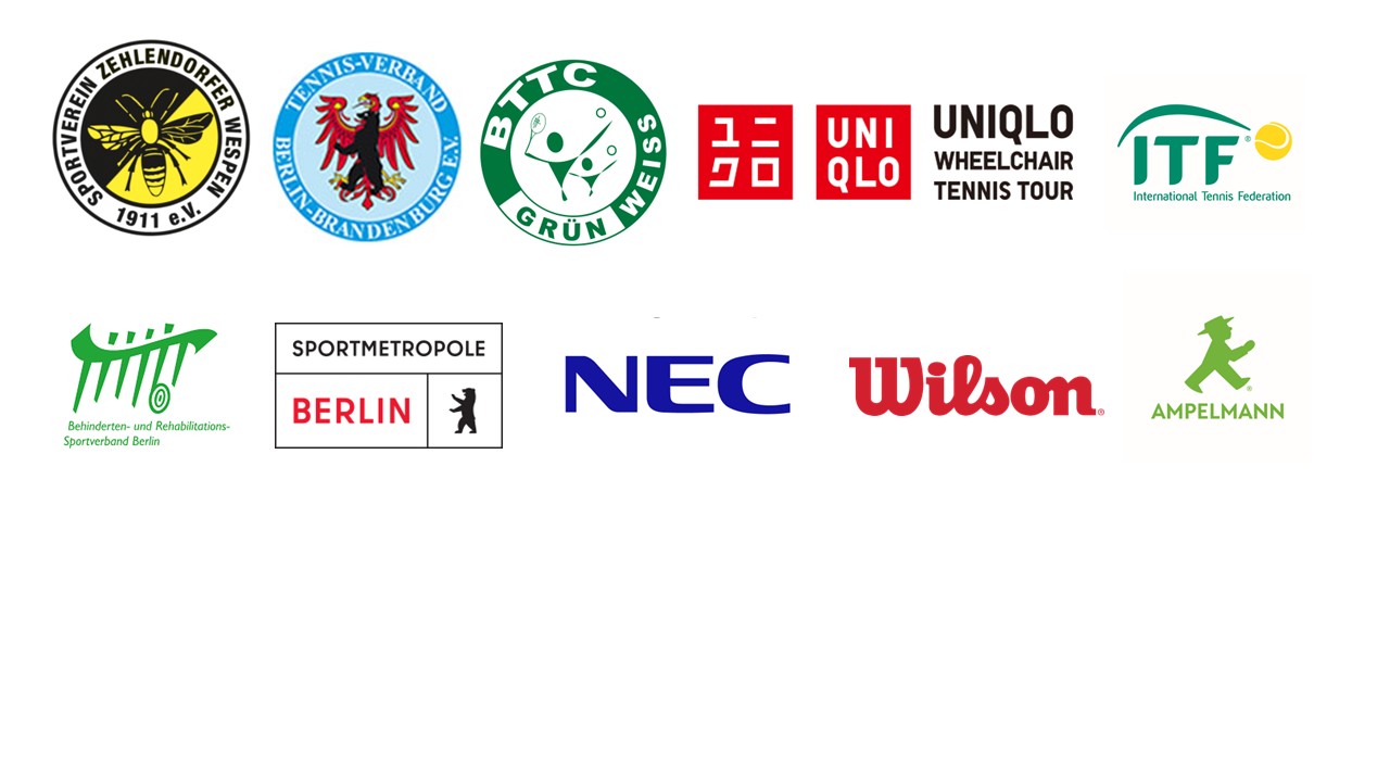 Logos der Partner und Sponsoren